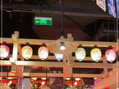 大堂-有喜屋·日料·居酒屋(旭辉广场店)