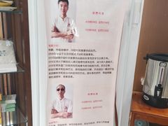 -健合堂中医养生·经络调理(天通苑旗舰店)