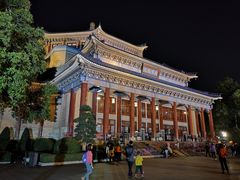 -广州中山纪念堂