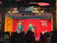 -德云社(三里屯店)