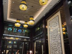 -明阁 Ming Court(广州朗豪酒店)