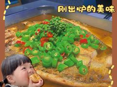 -半天妖|烤鱼·冒烤鸭(汉中吾悦广场店)