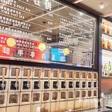 不愧是大北京二八酱和啤酒都可以梦幻联动！