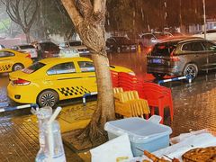 -夜烤·宜宾烧烤(回龙湾店)