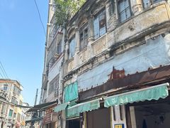 -恒兴发茶店(水巷口店)