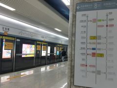 -王家墩东(地铁站)