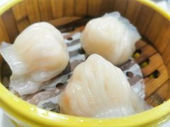 金鼎鮮味虾饺皇-广州酒家(文昌总店)