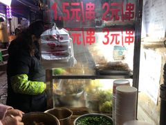 -胖子好盐水鸭(总店)