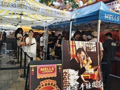 -龙湖杭州滨江天街
