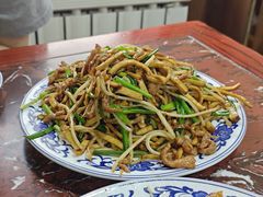 -九河居(荔湾路店)