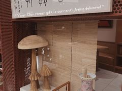 -二酉书店TOYOU BOOKS