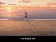 -万达影城(锦华万达广场IMAX店)