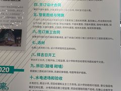 -印堂精品装饰丨一站式装修(宜山店)