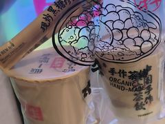 -太犇牛手作茶铺(江北虹悦城店)