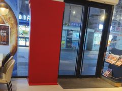 -必胜客(武进万达店)