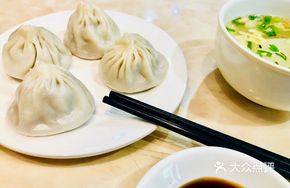Jù Lóng Xiān Xiǎo Lóng Bāo