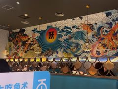 -半天妖烤鱼(印象城店)