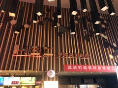 -银泰百货(北京大红门店)