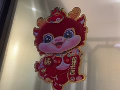 -徽州小镇(高新店)