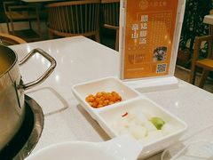 -八珍玉食鸡煲·打边炉(印象城店)