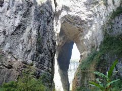 -武隆天坑地缝国家地质公园