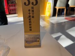-镇南锅盖面馆(解放路店)