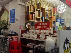 -张大师鸭爪爪特色干锅(南湖店)
