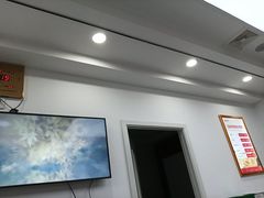 -郑远元专业修脚房(巴县大道店)