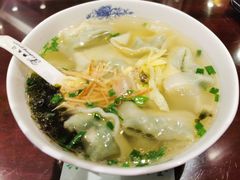 -熙盛源(凤凰街店)