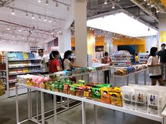 -KKV(深圳kk one 店)