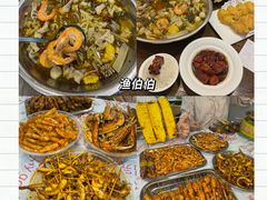 -巴公房子