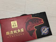 -郑庄脂渣海鲜楼(九水路店)