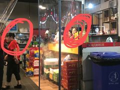 -李双猪·小龙虾·烧烤·羊肉煲(乐山店)
