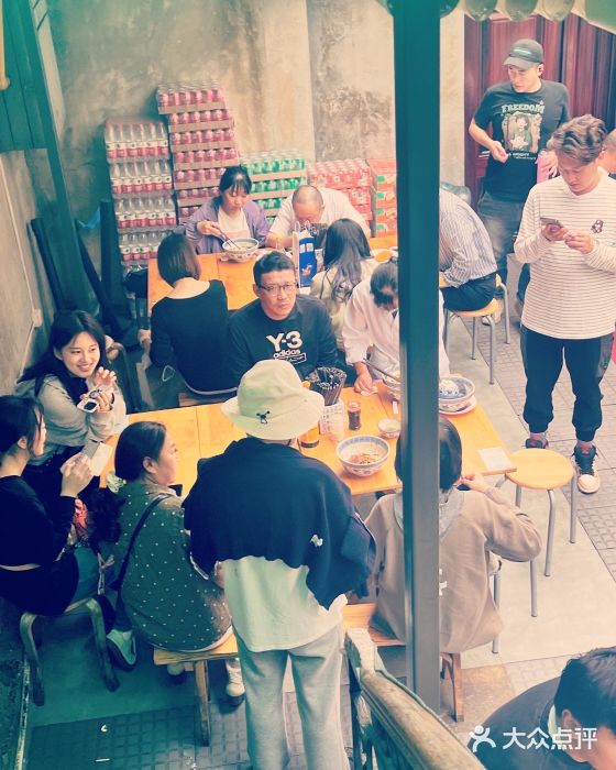 沪西老弄堂面馆(定西路店)图片