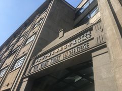 -上海四行仓库抗战纪念馆