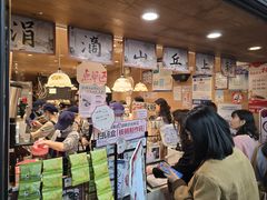 -茶颜悦色(登高路上店)