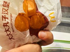 -麦当劳(皇岗路店)