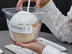 -M Stand(西安大悦城店)