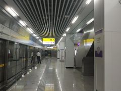 -红土地(地铁站)