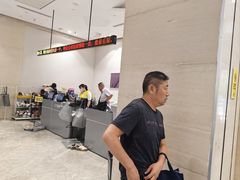 -BIGOFFS 超级折扣(仁恒伊势丹店)