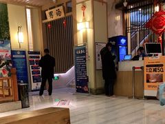 -极乐汇汗蒸会馆(杭州店)