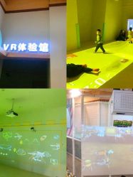 -多多淘儿童体验中心(重庆来福士店)