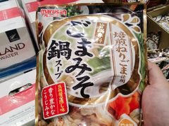 -高岛屋百货b1超市(上海高岛屋百货店)