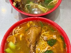 -易记皮肚面(明瓦廊店)