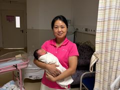 -山东省千佛山医院