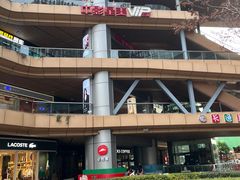 -砂之船奥莱(南京江宁店)
