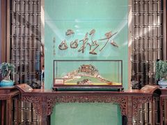 -广州酒家(越华店)