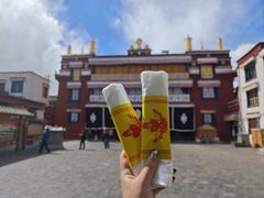 -小昭寺