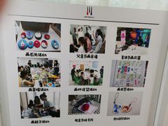 -鼎画艺术机构(贵都店)