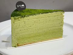 -BanCake·法式千层·拿破仑專門店